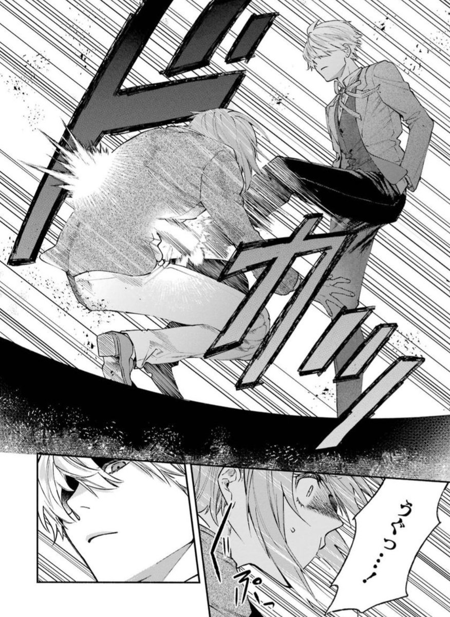 藍井穹(そら)@とりあえず筋肉が好き tweet media