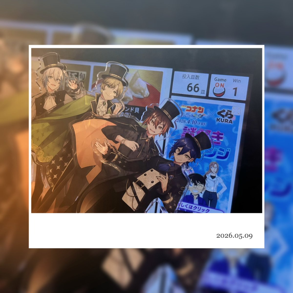 (ザコザコ)りんごーペン⚡️🍀 tweet media