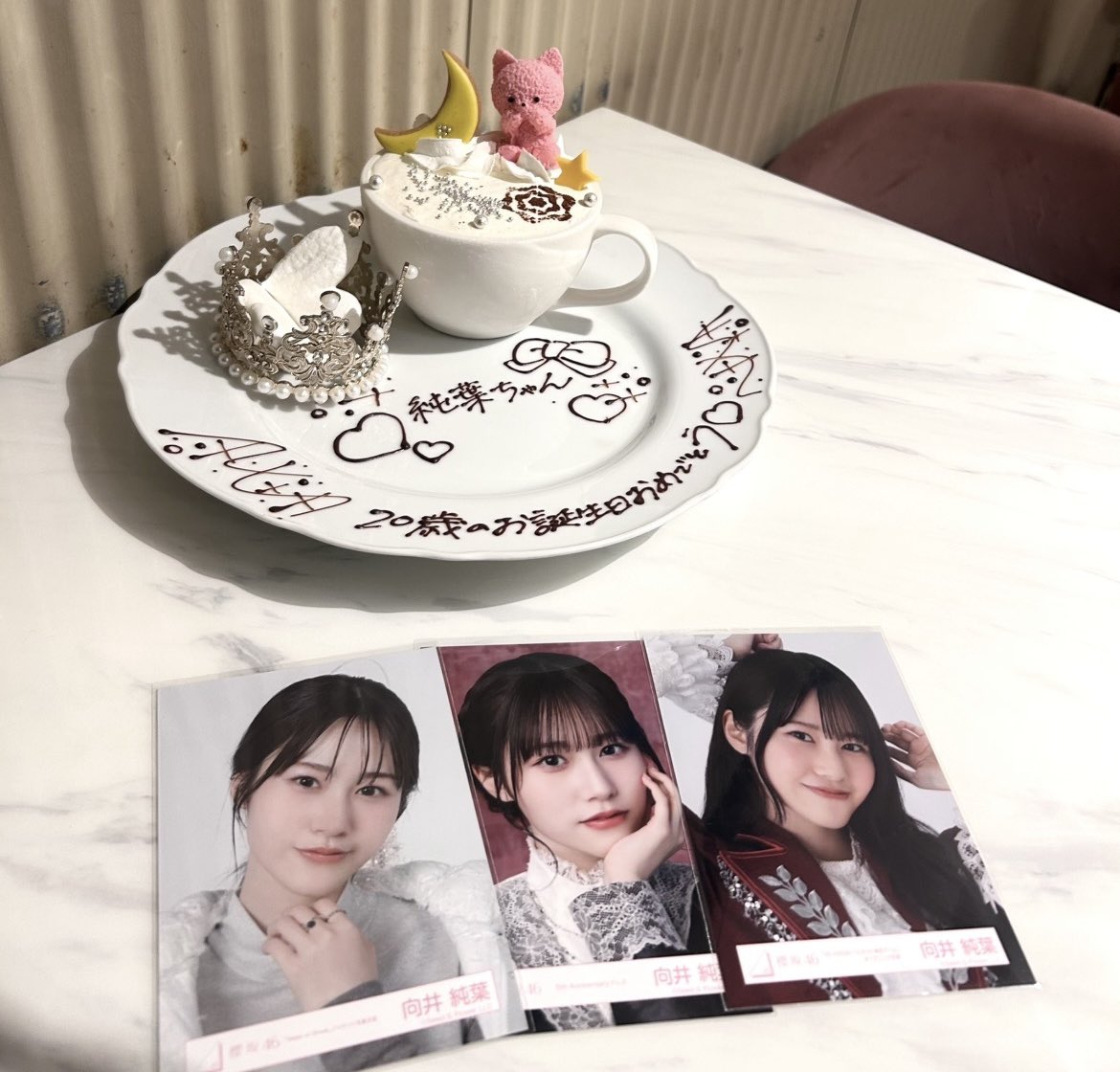 il_yu1_ito's tweet photo. 純葉ちゃん20歳のお誕生日おめでとう💖
ずっといとちゃんのこと推せて幸せだよ›⩊‹✨ 
#向井純葉 #向井純葉生誕祭 #向井純葉生誕祭2026 https://t.co/wU0wq0gFUe