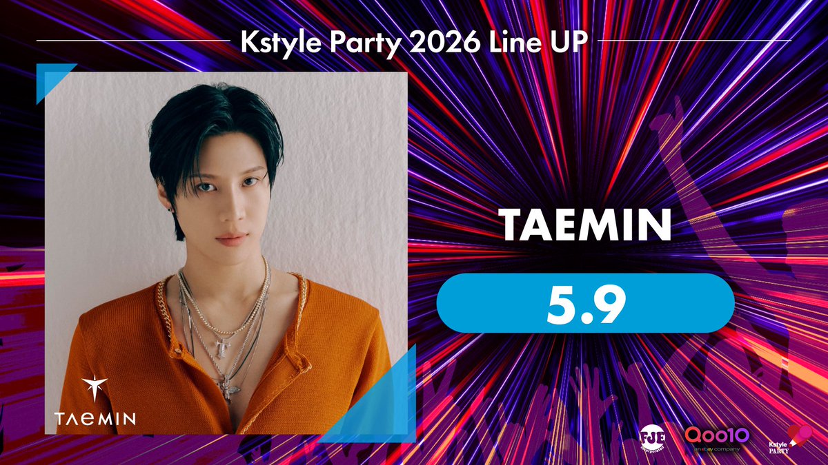 태민스케줄 tweet media