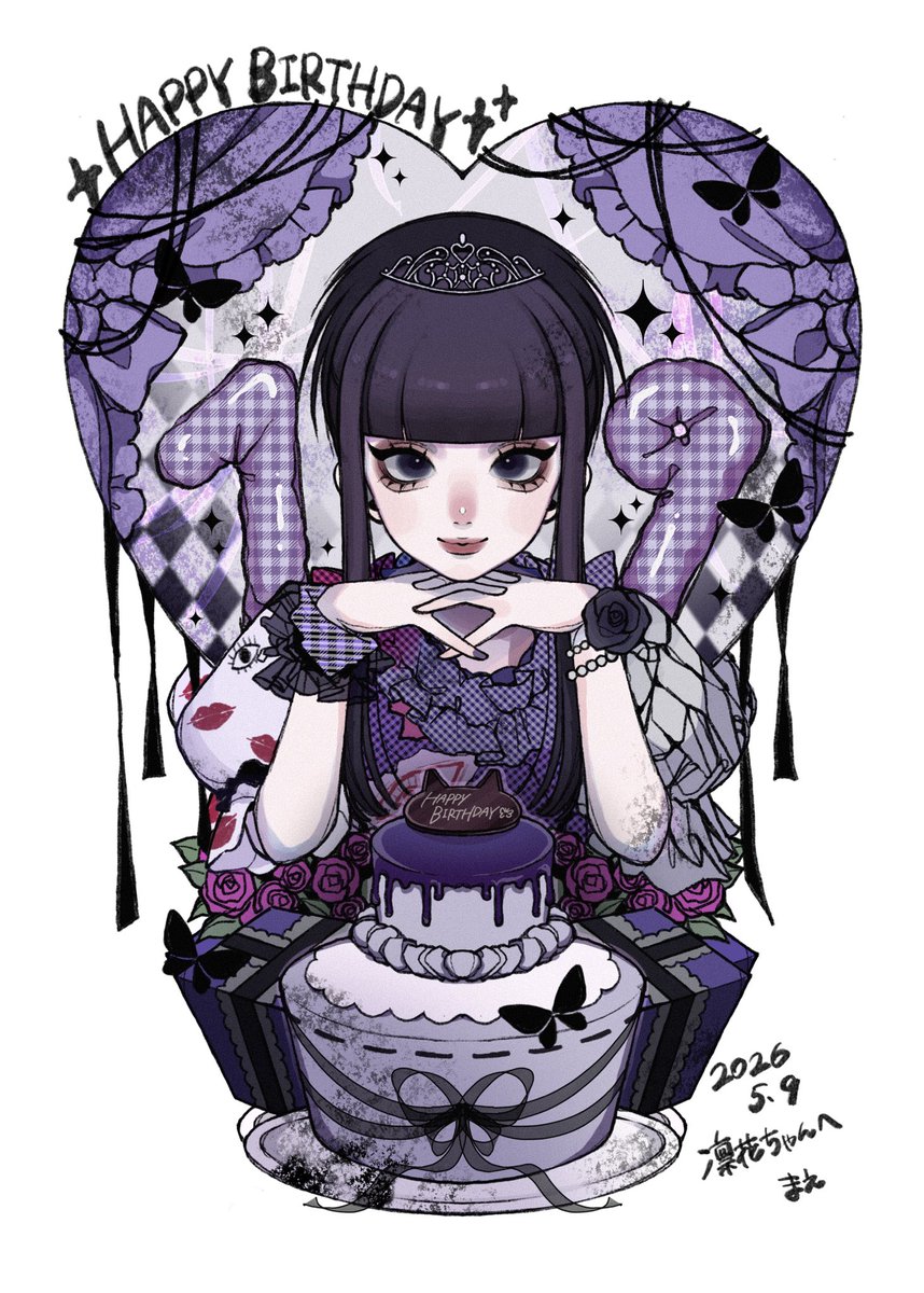 可愛い可愛い凛花ちゃん、19歳のお誕生日おめでとう🐈‍⬛💜✨ 素敵な一