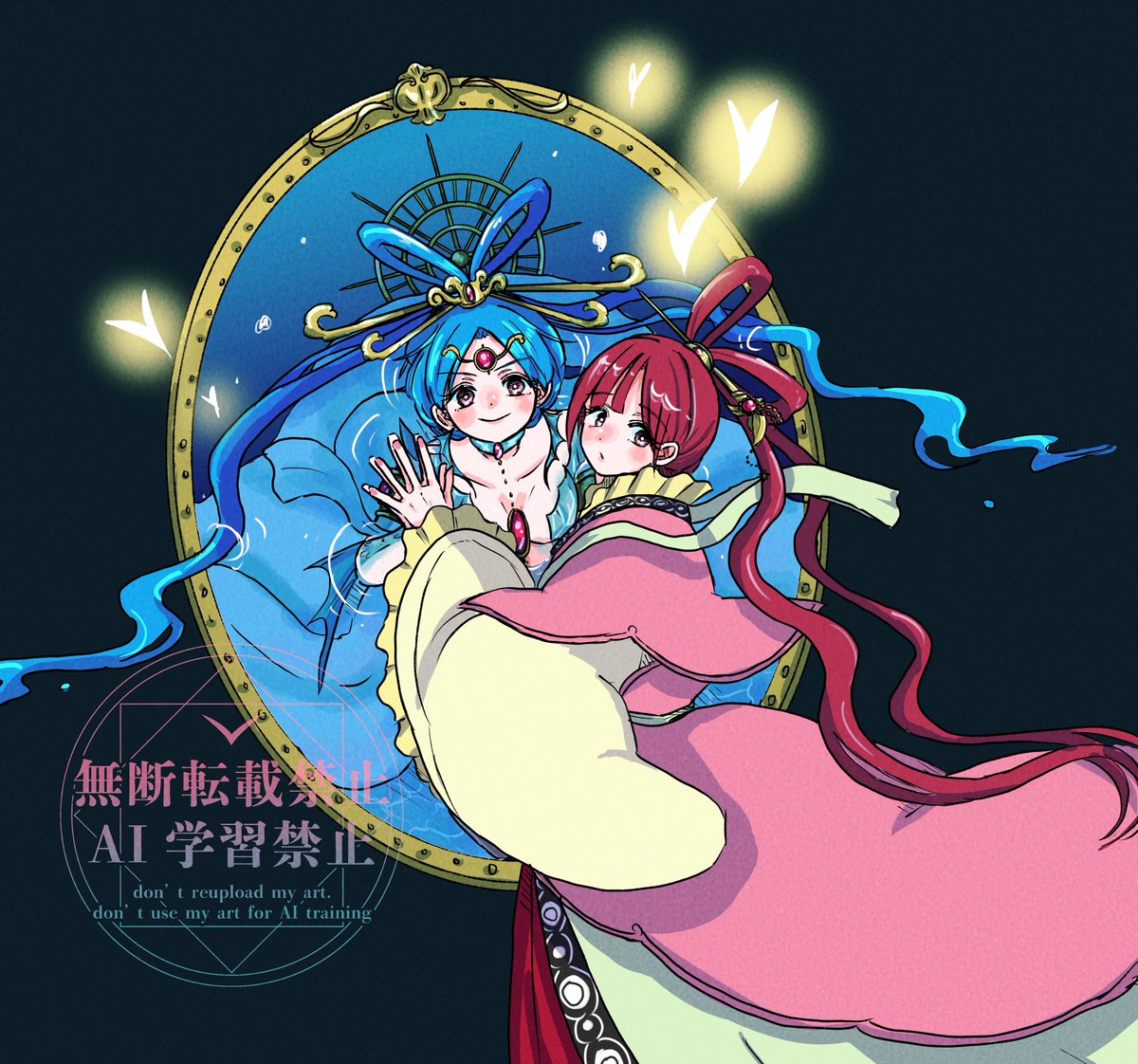あしゅ tweet media