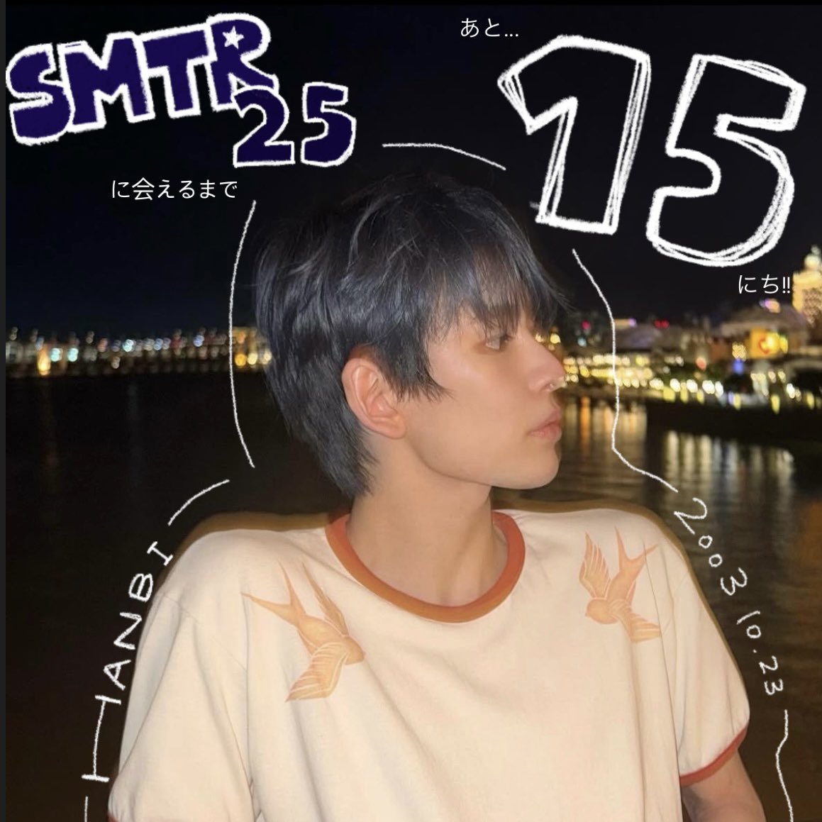 こ ん tweet media