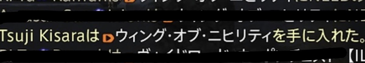 つじ。 tweet media