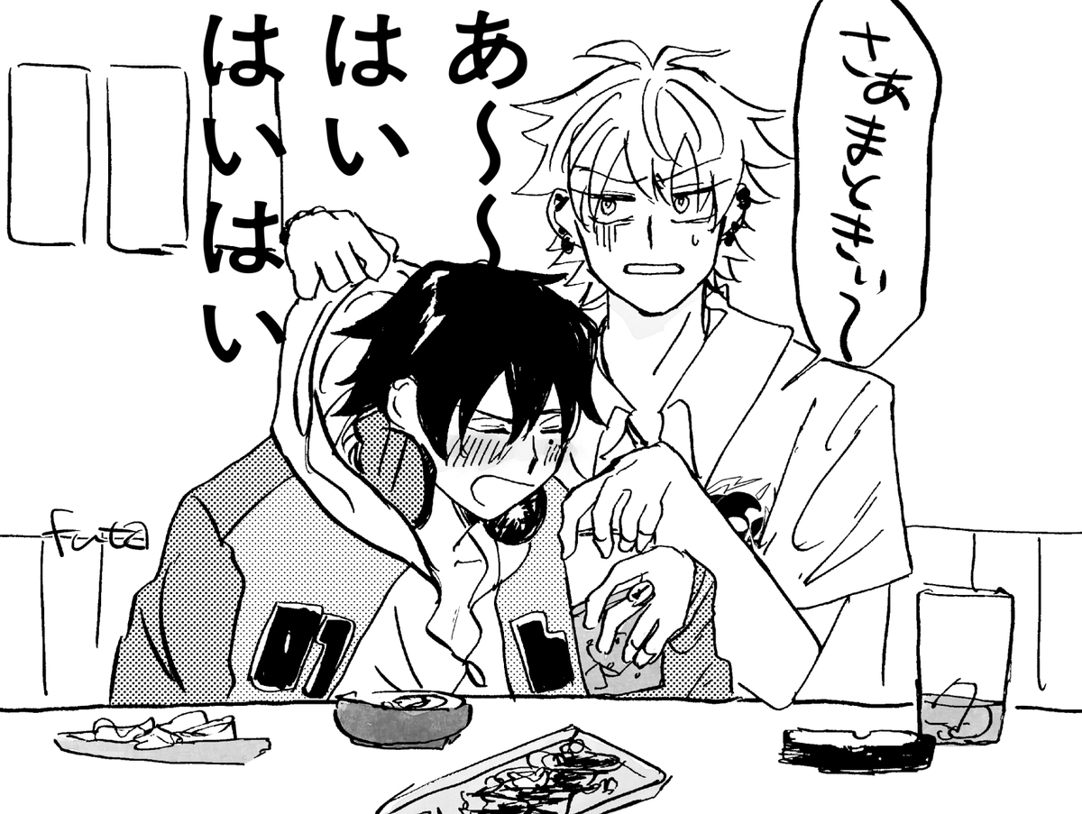 t61b2018's tweet photo. 酒クソ弱男　※フライング幻覚 https://t.co/0S2gB1nVVy