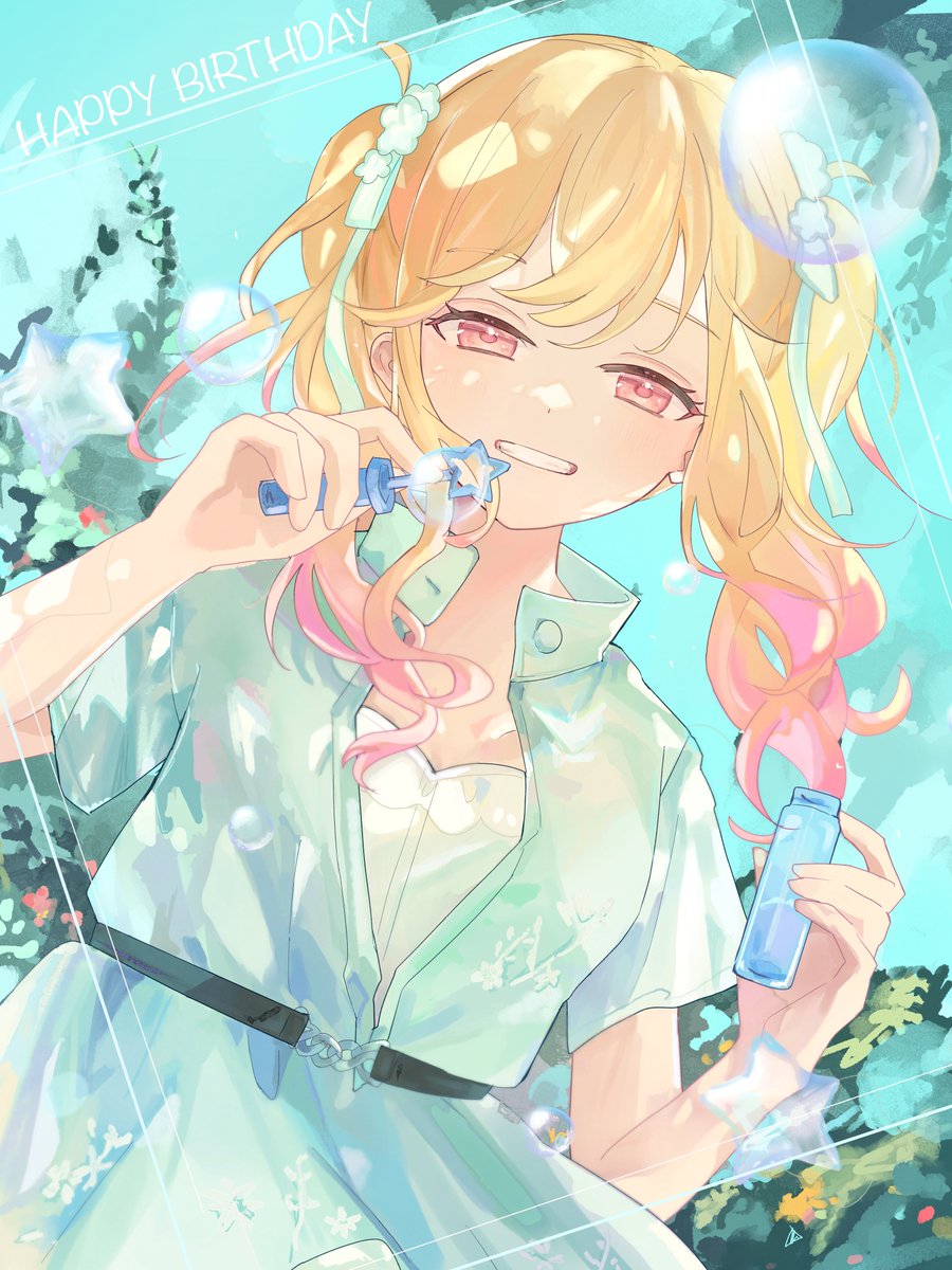 お月うさぎねこ tweet media