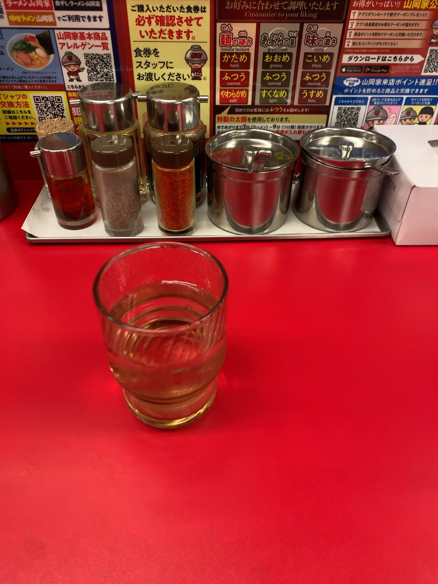 サンダーヘッド tweet media