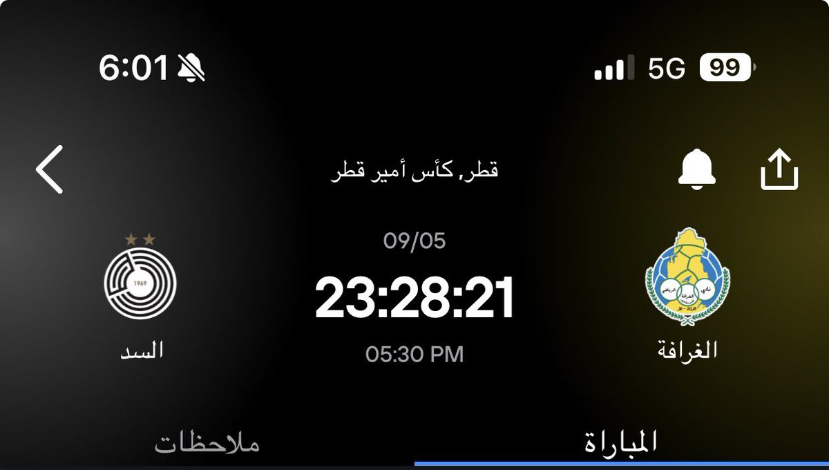 عبدالرحمن tweet media