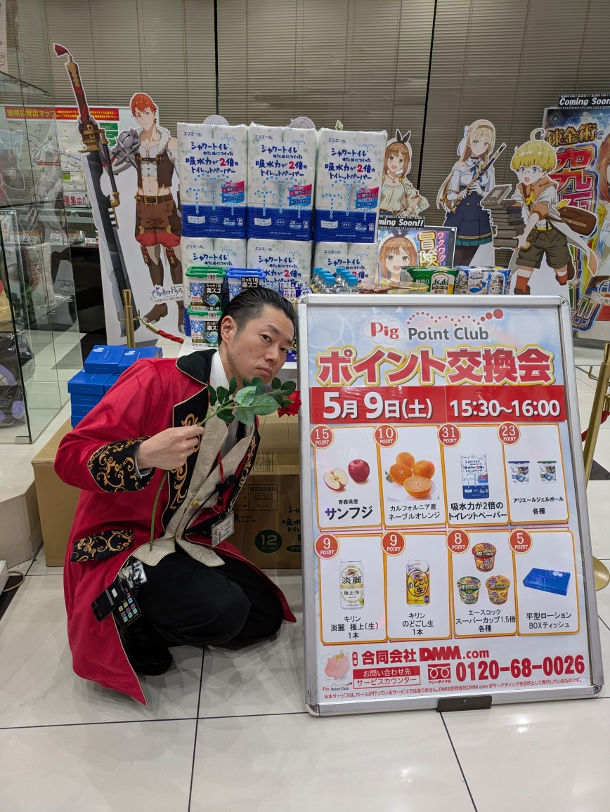 RoseAndDecay's tweet photo. 今日、この舞台に旬の輝きが届くよ。 瑞々しいフルーツと僕の愛、どちらが君を癒せるかな。 甘いひとときを、僕と一緒に過ごそう。🌹
Seasonal fruits arrive on this stage today. I wonder which will heal you more: the fresh fruit or my love. Let’s spend a sweet moment together.🌹 https://t.co/7nwwnT06OY