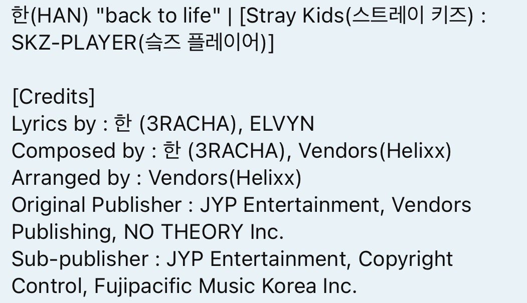 비니 tweet media