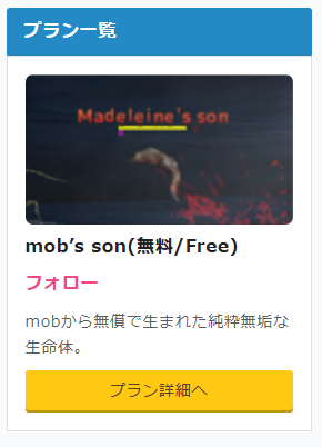 ナイトメアスフィア2 NightmateSphere tweet media