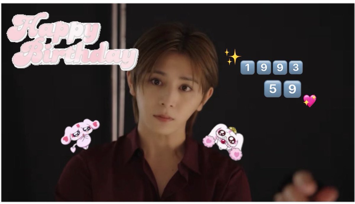 jump_5977's tweet photo. 涼介くんお誕生日おめでとう❕🎂
世界で一番大好きだよ🥲💖
#山田涼介 
#山田涼介誕生祭2026 
#HBDRyosukeYamada2026 
#山田涼介生日快樂2026 https://t.co/p22a4dQQch