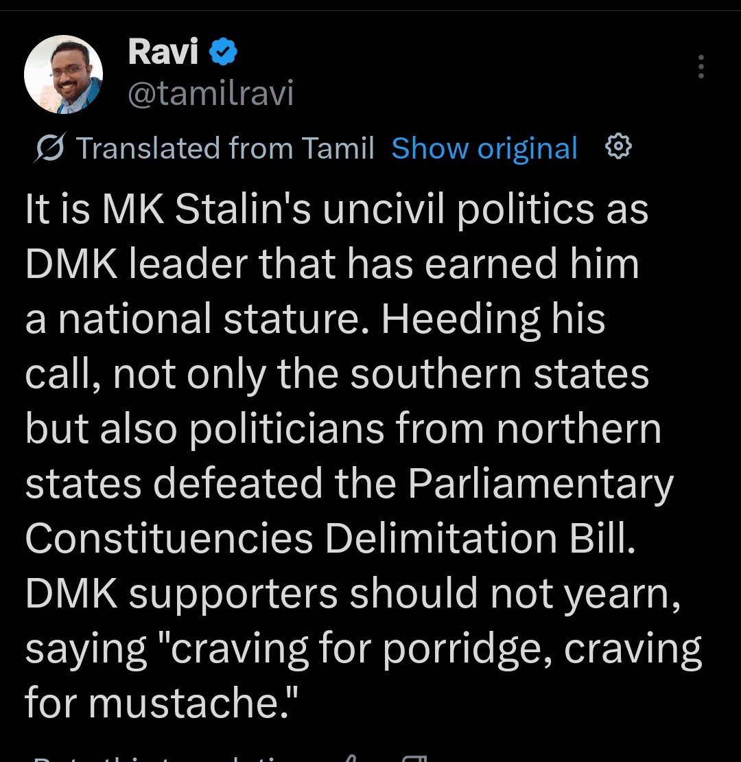 Prabhu tweet media
