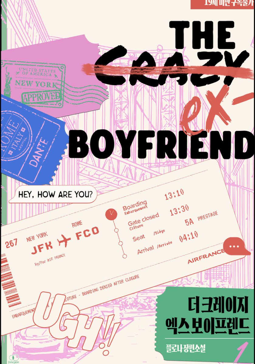 deathofrobin's tweet photo. 플로나님신작 더크레이지엑스보이프렌드헉헉 크엑보 읽는 타래 https://t.co/Eq9j2XmLAq