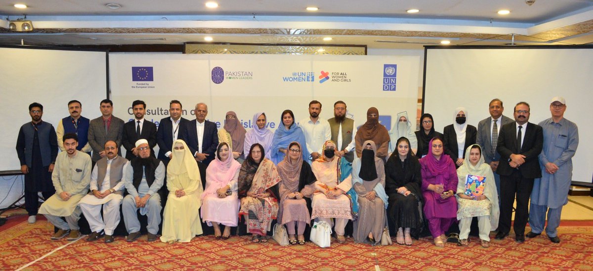 UNDP Pakistan tweet media