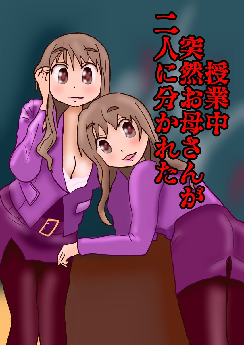 だっち tweet media