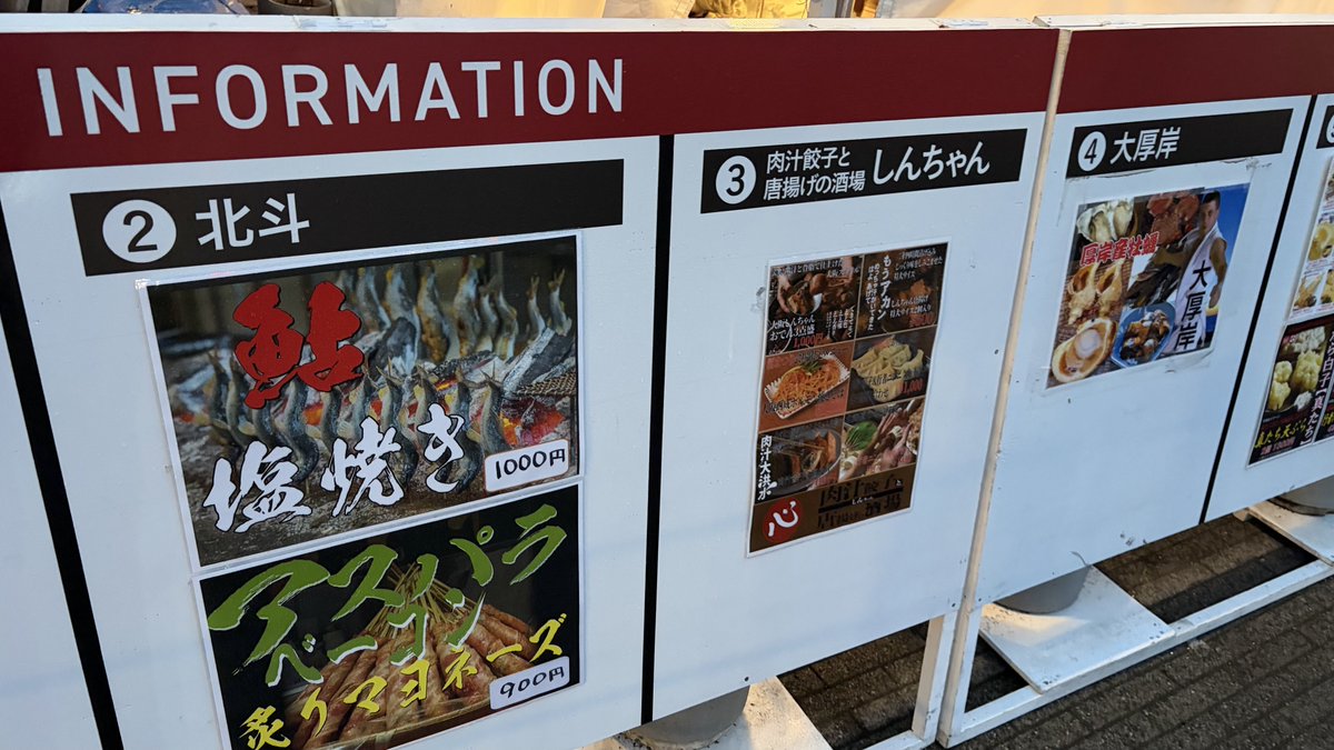 硯 tweet media