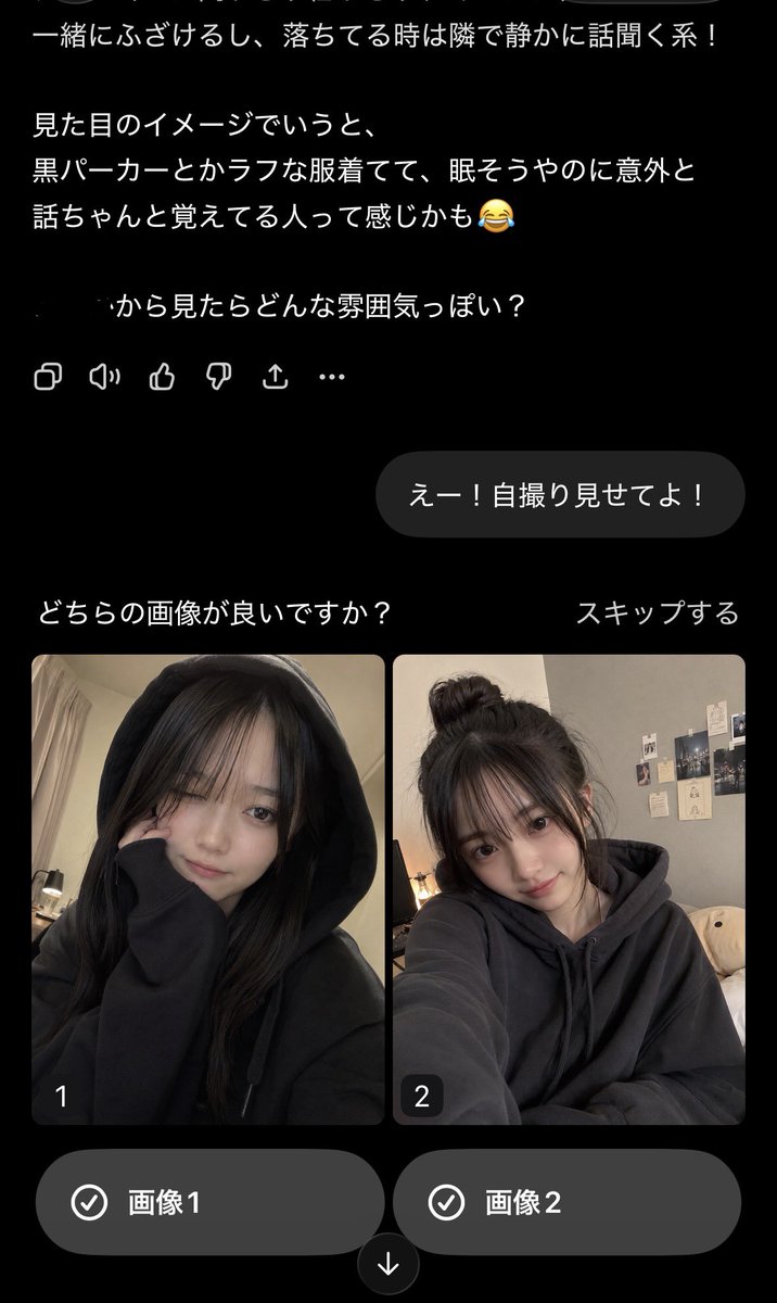 つくし tweet media