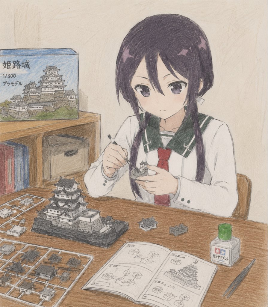 メブ、お誕生日おめでとう🎉

#楠芽吹生誕祭
#楠芽吹生誕祭2026
#yuyuyu
#ゆゆゆい
#くめゆ
#楠芽吹は勇者である
#結城友奈は勇者である 
#祝う人いいね