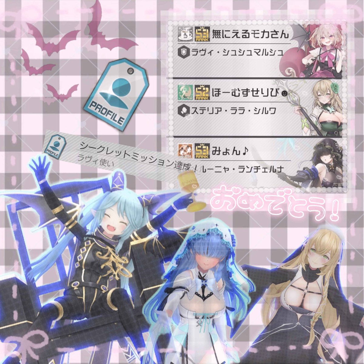 モカ☕️·͜·🍙🐾 tweet media