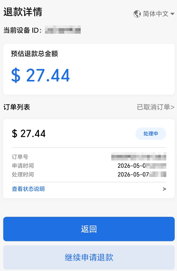比特币总裁 tweet media