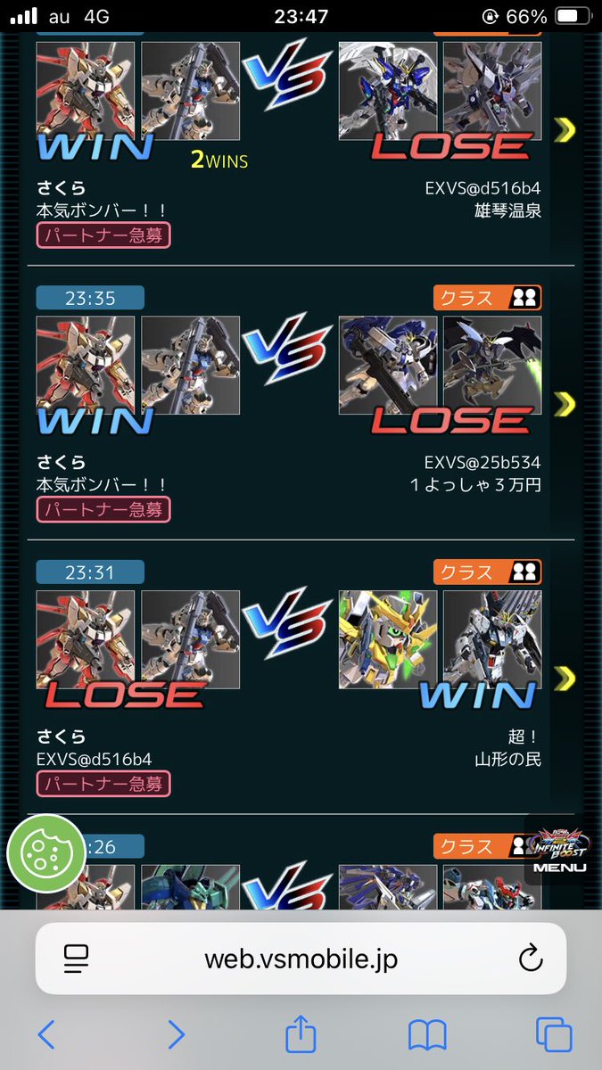 かぴばら🌸 tweet media