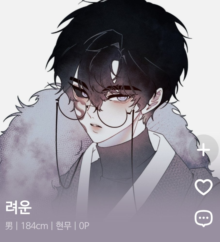 연공 식사 tweet media