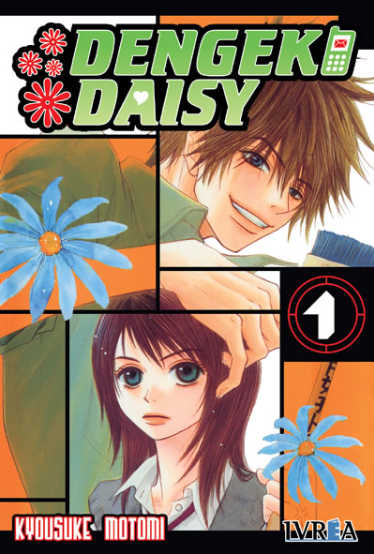 shojospain's tweet photo. Según comenta @SugoiLITE, ¡'Dengeki Daisy' de Kyosuke Motomi tendrá una adaptación animada próximamente!

Este shōjo dosmilero, fue publicado por @Ivrea hace más de una década y actualmente es muy difícil de encontrar en tiendas. https://t.co/7zGX3d7okR