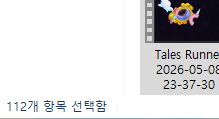 도토리 tweet media