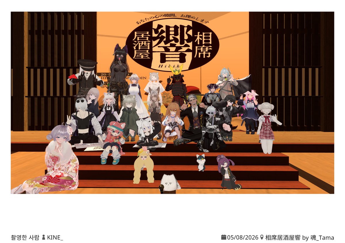 マメ tweet media
