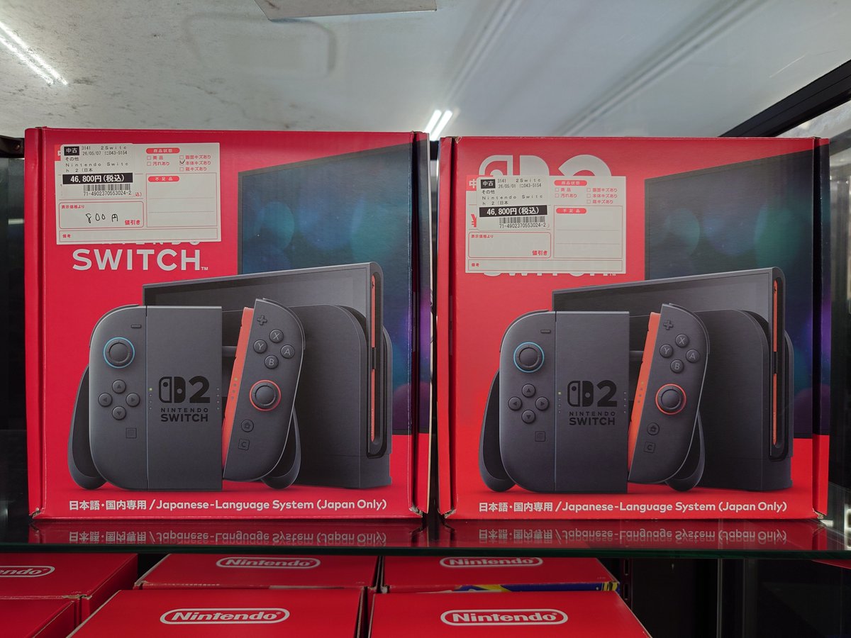 Switch2 中古本体は、本日オープン時点で2台在庫ございます✨