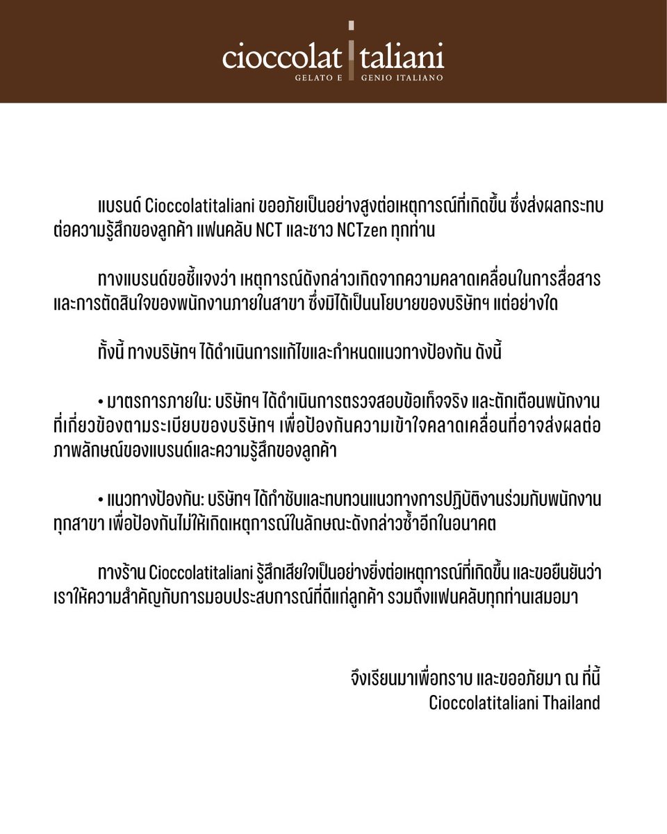 Cioccolatitaliani Thailand tweet media