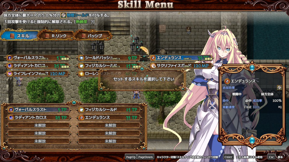 Kasiwa_p's tweet photo. ファンタジーRPG「Celestoria」制作中です。メニューとシステムを改修し、戦闘レイアウト、装備メニューと強化システム連携、スキル装備システムを作りました。バトルモードにウェイトを追加して難易度を緩和。
#スーパーゲ制デー #ゲーム制作 https://t.co/6wikTP8QpQ