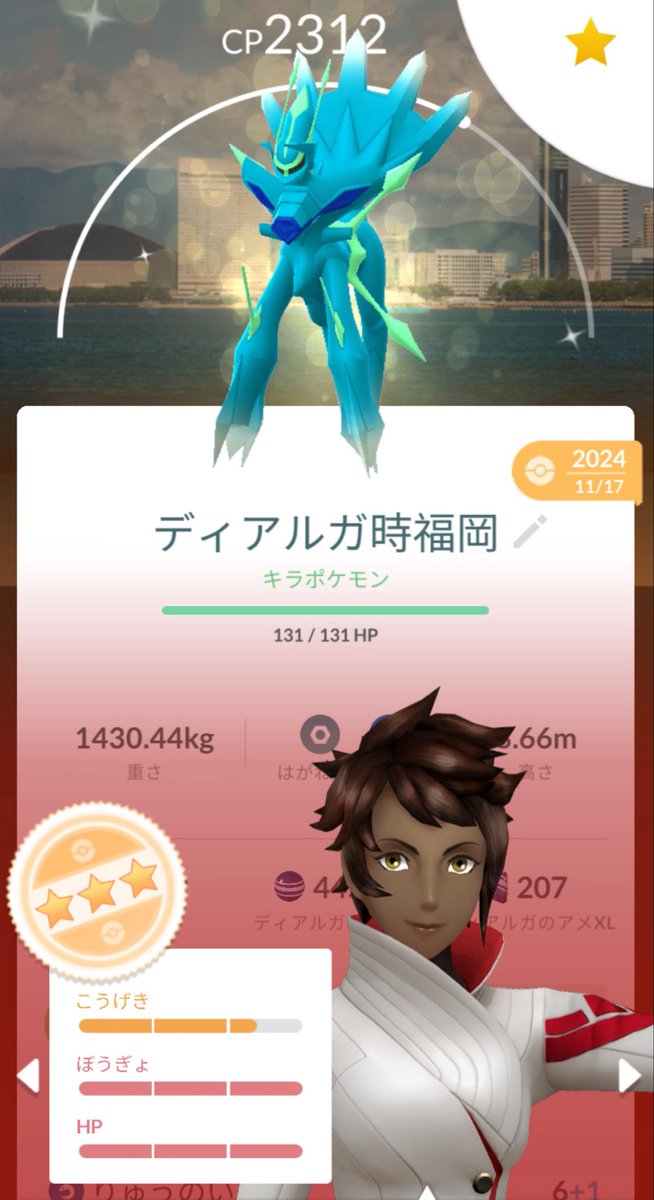 XxNextxX_GO's tweet photo. 最近のリモートキラ強奪高個体！
銀の王冠がほしい https://t.co/5P9vyyoMC9