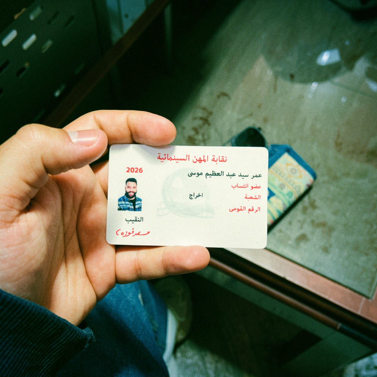 omarsayed304's tweet photo. بسم الله، خطوة جديدة 🎬

٣٠٤" https://t.co/OirMs2Wln5