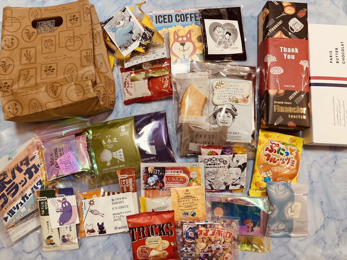 あおば🃏 (@osamii) / Posts / X
