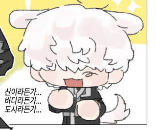 무적게 (강해 오너) tweet media