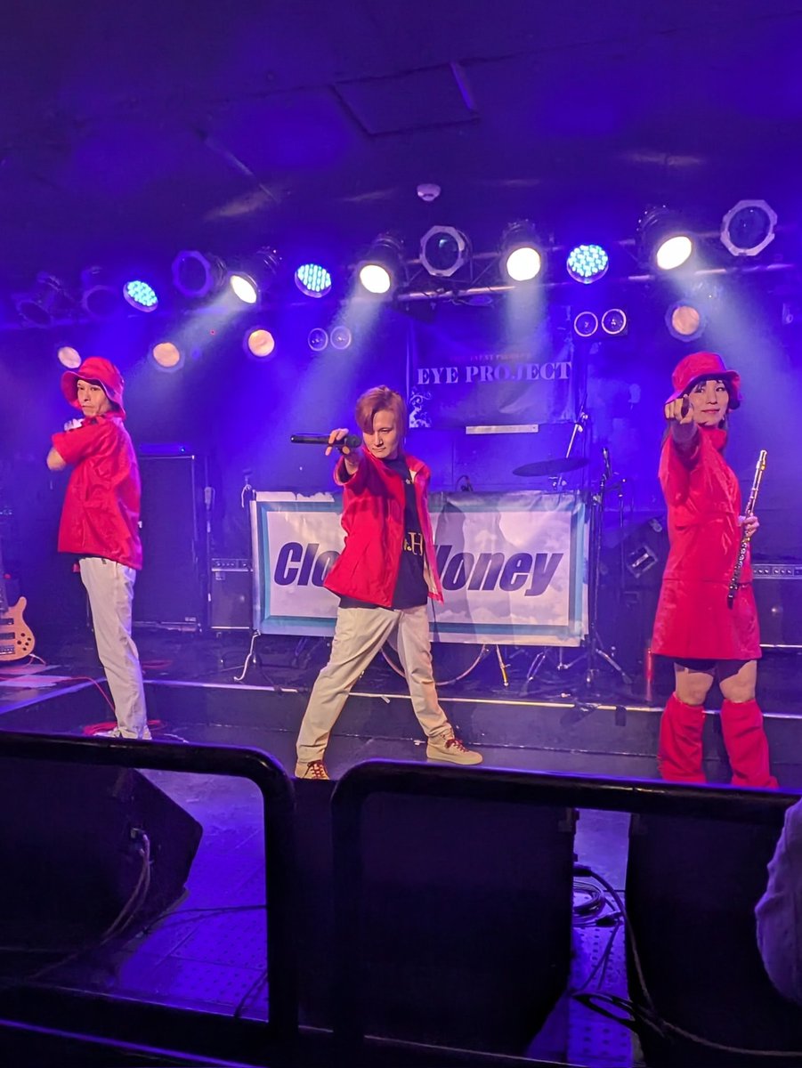 horihide0107's tweet photo. Clover Honeyのステージ、最高のエンタメを見せてもらいました✨
7時間スタンディングの疲れも吹き飛ぶくらい、楽しくて濃い時間でした✨😆

また楽しみに来ますね‼️
……って言ってる奴ほど次に来ない説🤣🤣🤣

#CloverHoney
#鶴見GIGS 
#EYEPROJECT https://t.co/kTyrkhQAC7