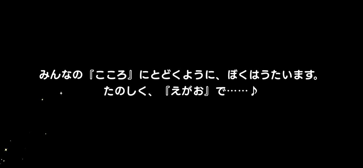 sattyan_34's tweet photo. べの無料10連 https://t.co/tA8klavkKi