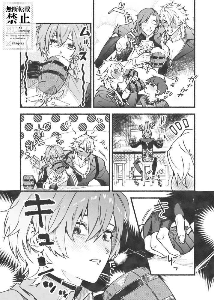 バリ tweet media