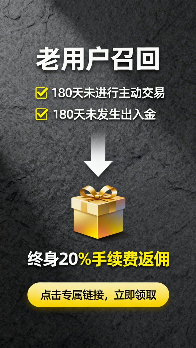 AndreasSkyl's tweet photo. 🚀 如何通过OKX官网下载APP
1️⃣ 访问OKX官网
2️⃣ 选择你的设备（iOS/安卓���并下载APP
3️⃣ 完成注册后，开始交易比特币、以太坊等热门币种
💥 作为全球领先的数字资产交易平台，OKX为你提供最安全、便捷的交易体验
#OKX下载 #欧易下载 #OKX注册 #数字货币
欧意返佣注册https://t.co/MsX8bG7uvc https://t.co/PFAPRDsnLv