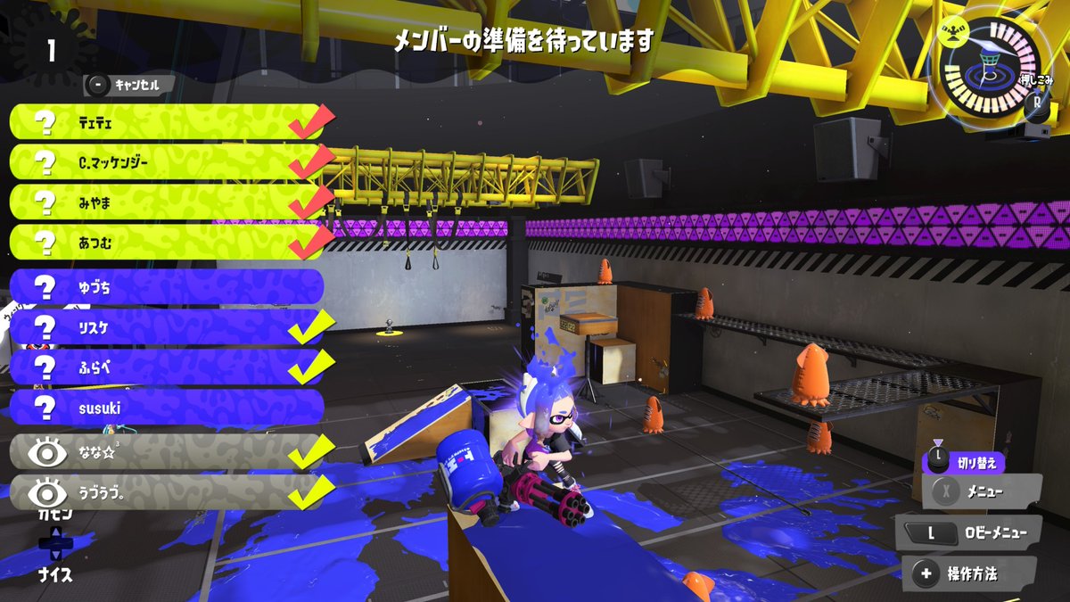 route_uduki's tweet photo. GW明けプラベありがとうございました～♪
（癒し。 https://t.co/vgJcoyqZMg