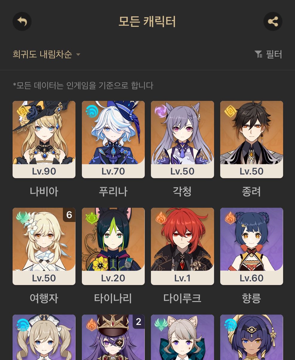 거래계 tweet media