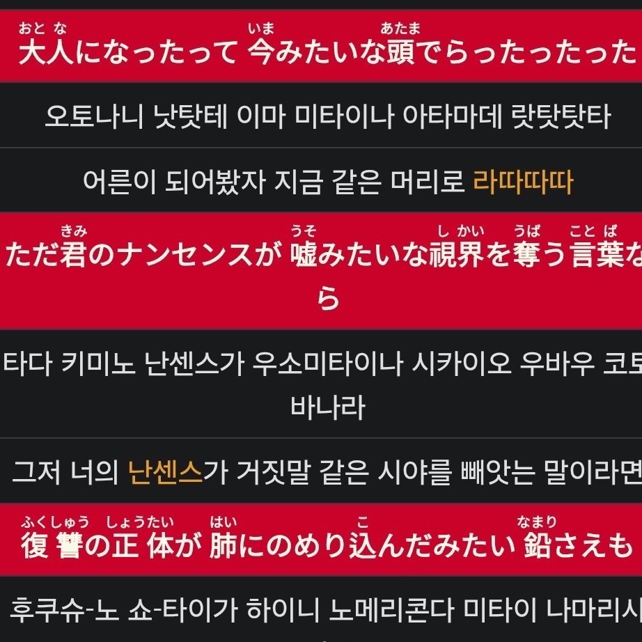 바쿠 tweet media