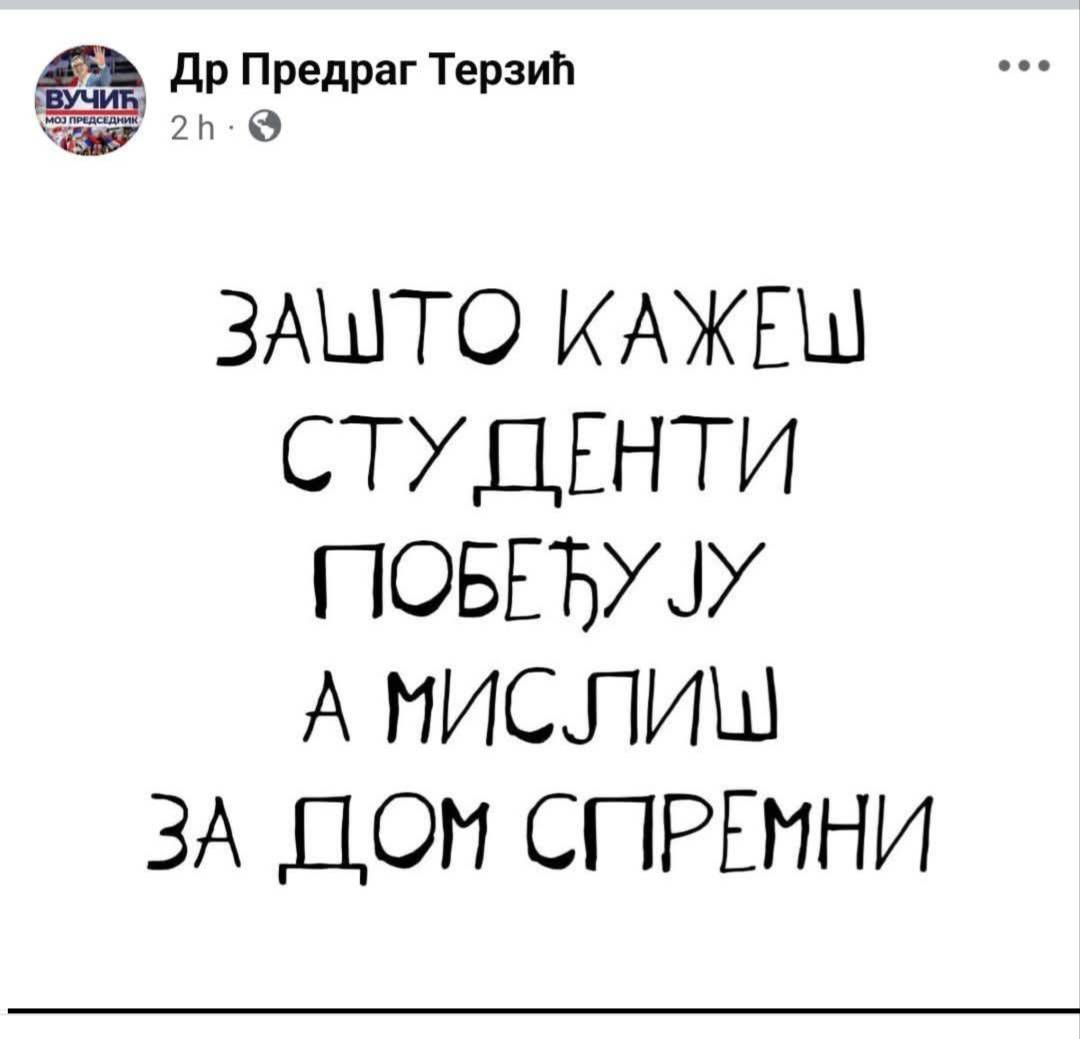 Slavković tweet media