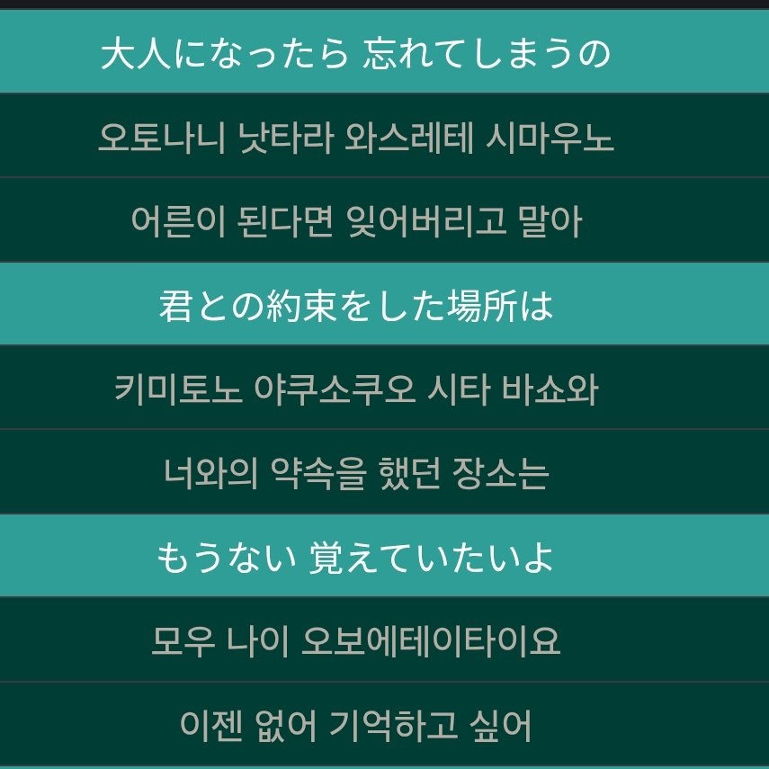 바쿠 tweet media