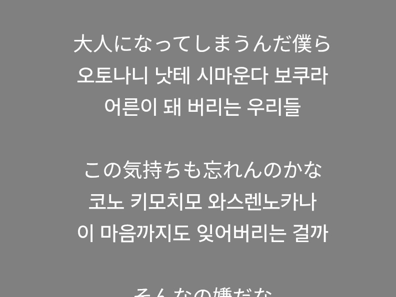바쿠 tweet media