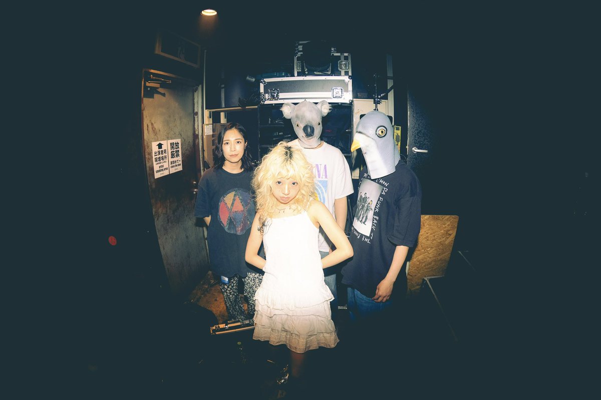 n__feni's tweet photo. ん・フェニ FULL ALBUM『tiered skirt』
Release Tour "tiered gigs” 
Layer 02 – Osaka
ありがとうございました.ᐟ.ᐟ

幸せでした❤︎また会いましょう⋆͛*͛ ͙͛⋆

(ん) https://t.co/lS6uoCWvca