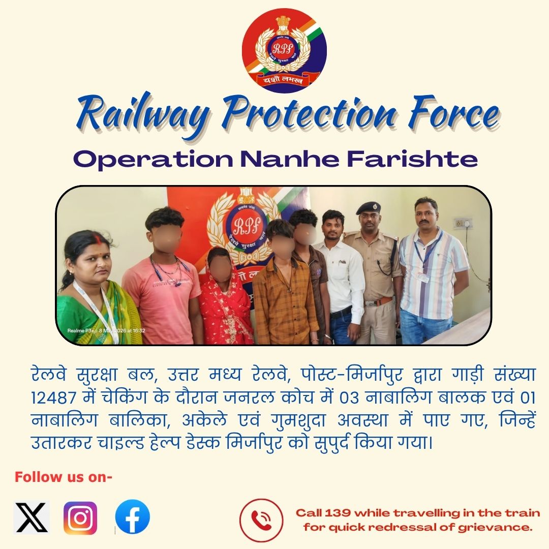 RPF NCR tweet media