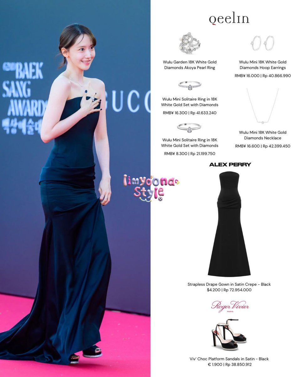 YOONA STYLE ๐ฆ tweet media